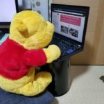 残業を無くす働き方改革！！パソコン作業効率化するツールとショートカット紹介