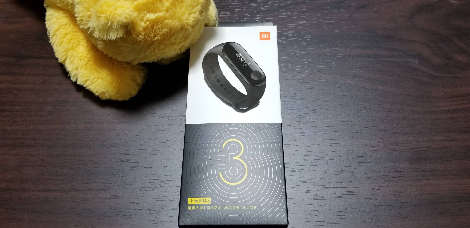 Xiaomi Smart Bandの驚くべき特徴とその魅力。まずは最初の１本にオススメ