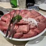 秋葉原 炭火焼肉 「たん清」の厚切り牛タンは最高の贅沢
