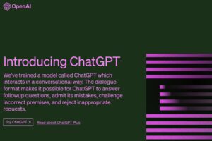 Chat-GPTのイメージ画像