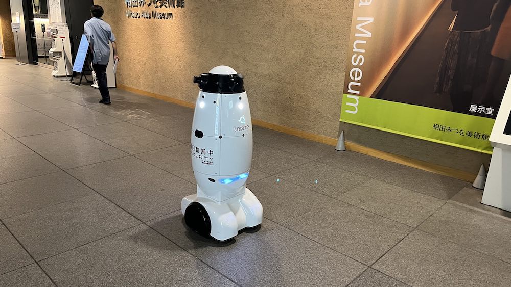 東京国際フォーラムの巡回ロボット