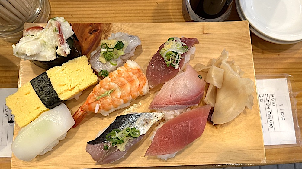 神田 立ち食い寿司 大松のランチおまかせにぎり上から